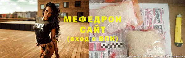 дурь Нефтегорск