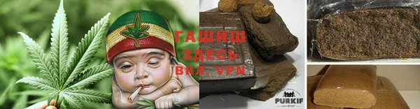 дурь Нефтегорск