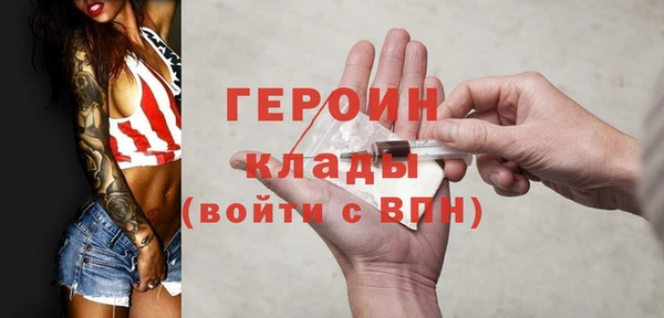 амф Михайлов