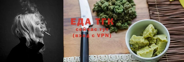 мяу мяу мука Абаза