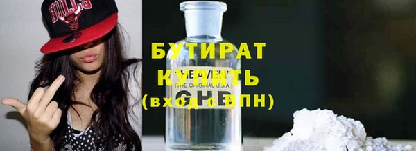трава Нея