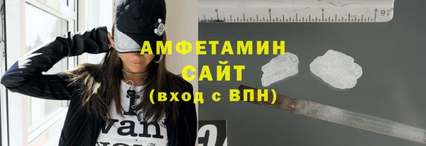 мяу мяу мука Абаза