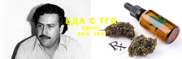 трава Нея