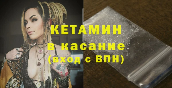 трава Нея