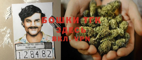 дурь Нефтегорск