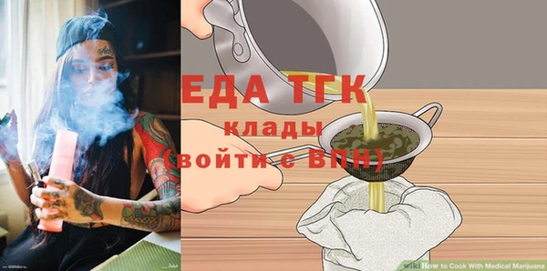 мяу мяу мука Абаза