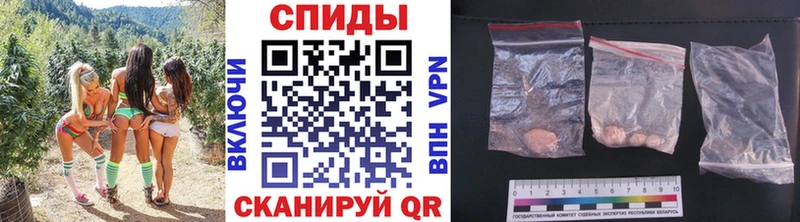 Метамфетамин кристалл  как найти закладки  Приморско-Ахтарск 